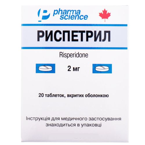 Риспетрил 2 мг таблетки №20 в місті Глобине : ціни, характеристика.  - фото №1 Риспетрил 2 мг таблетки №20 в місті Глобине : ціни, характеристика.