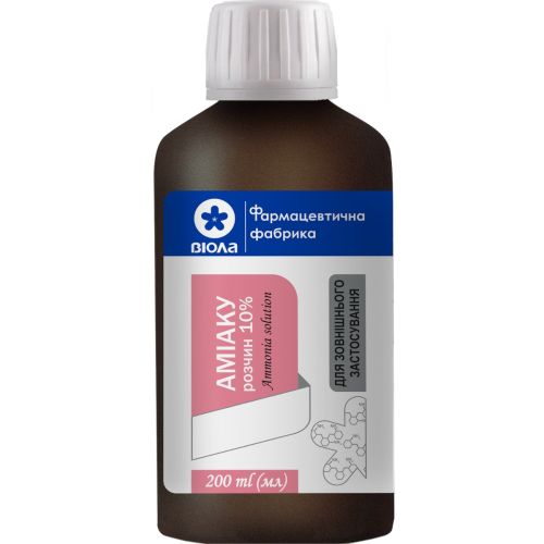 Аміаку розчин 10% флакон 200 мл в місті Вишгород : ціни, характеристика.  - фото №1 Аміаку розчин 10% флакон 200 мл в місті Вишгород : ціни, характеристика.