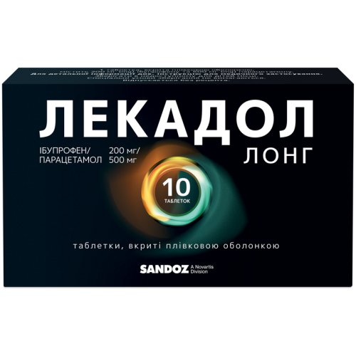Лекадол лонг 200 мг/500 мг таблетки №10 в городе Софиевка : цены, характеристики.  - фото №1 Лекадол лонг 200 мг/500 мг таблетки №10 в городе Софиевка : цены, характеристики.