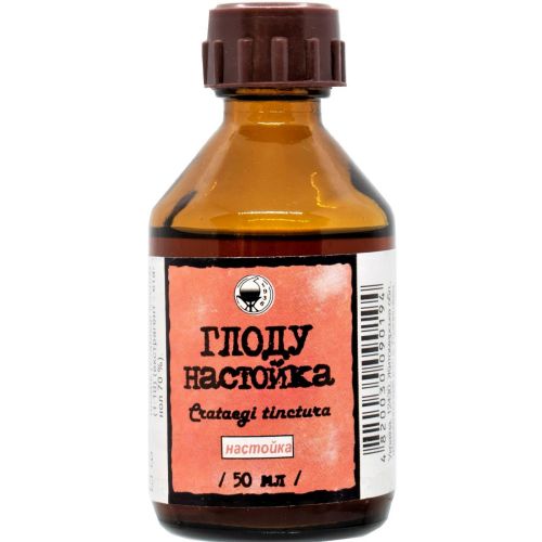 Глоду настойка флакон 50 мл в місті Крюківщина : ціни, характеристика.  - фото №1 Глоду настойка флакон 50 мл в місті Крюківщина : ціни, характеристика.