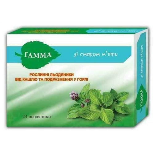 Гамма рослинні льодяники зі смаком м`яти №24 в місті Софіївка : ціни, характеристика.  - фото №1 Гамма рослинні льодяники зі смаком м`яти №24 в місті Софіївка : ціни, характеристика.