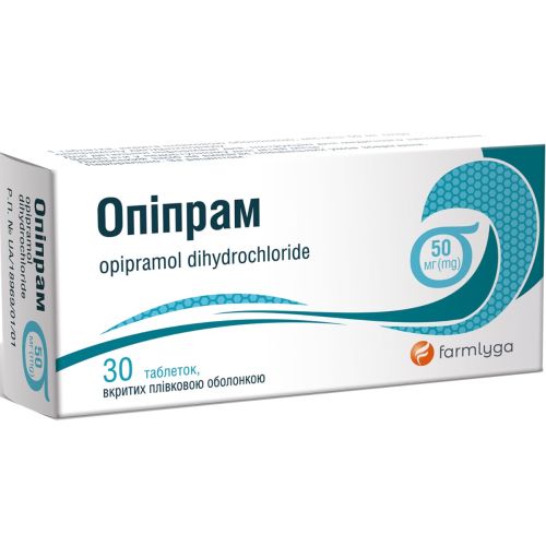 Опипрам 50 мг таблетки №30 в городе Канев : цены, характеристики.  - фото №1 Опипрам 50 мг таблетки №30 в городе Канев : цены, характеристики.