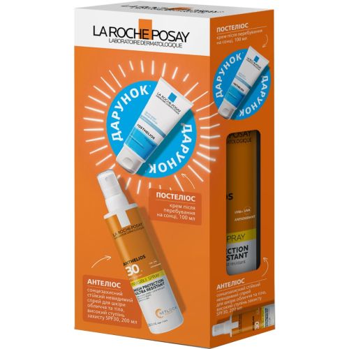 Набор La Roche-Posay (Ля Рош-Позе) Антелиос (Солнцезащитный стойкий невидимый спрей для кожи лица и тела, SPF30, 200 мл + Постелиос, 100 мл) в городе Вышгород : цены, характеристики.  - фото №1 Набор La Roche-Posay (Ля Рош-Позе) Антелиос (Солнцезащитный стойкий невидимый спрей для кожи лица и тела, SPF30, 200 мл + Постелиос, 100 мл) в городе Вышгород : цены, характеристики.