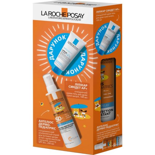 Набір La Roche-Posay (Ля Рош-Позе) Антеліос Дермо-Педіатрікс (Сонцезахисний ультралегкий спрей для чутливої шкіри дітей з дуже високим ступенем захисту SPF50+, 200 мл + Ліпікар Синдет, 100 мл) в місті Вишгород : ціни, характеристика.  - фото №1 Набір La Roche-Posay (Ля Рош-Позе) Антеліос Дермо-Педіатрікс (Сонцезахисний ультралегкий спрей для чутливої шкіри дітей з дуже високим ступенем захисту SPF50+, 200 мл + Ліпікар Синдет, 100 мл) в місті Вишгород : ціни, характеристика.
