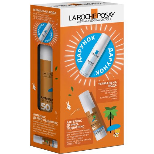 Набір La Roche-Posay (Ля Рош-Позе) Антеліос Дермо-Педіатрікс (Сонцезахисне молочко для чутливої та схильної до подразнень шкіри немовлят, дуже високий ступінь захисту SPF 50+, 50 мл + Термальна вода, 50 мл) в місті Вишгород : ціни, характеристика.  - фото №1 Набір La Roche-Posay (Ля Рош-Позе) Антеліос Дермо-Педіатрікс (Сонцезахисне молочко для чутливої та схильної до подразнень шкіри немовлят, дуже високий ступінь захисту SPF 50+, 50 мл + Термальна вода, 50 мл) в місті Вишгород : ціни, характеристика.