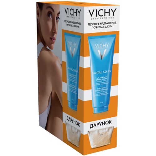 Набор Vichy (Виши) Капиталь солей (Молочко после загара с успокаивающим и увлажняющим эффектом для лица и тела 300 мл + Косметичка) в городе Богородчаны : цены, характеристики.  - фото №1 Набор Vichy (Виши) Капиталь солей (Молочко после загара с успокаивающим и увлажняющим эффектом для лица и тела 300 мл + Косметичка) в городе Богородчаны : цены, характеристики.