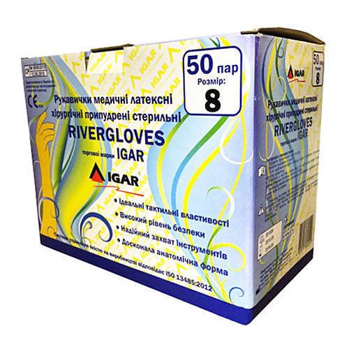 Рукавицы хирургические RiverGloves стерильные р.8 купить - фото №1 Рукавицы хирургические RiverGloves стерильные р.8 купить