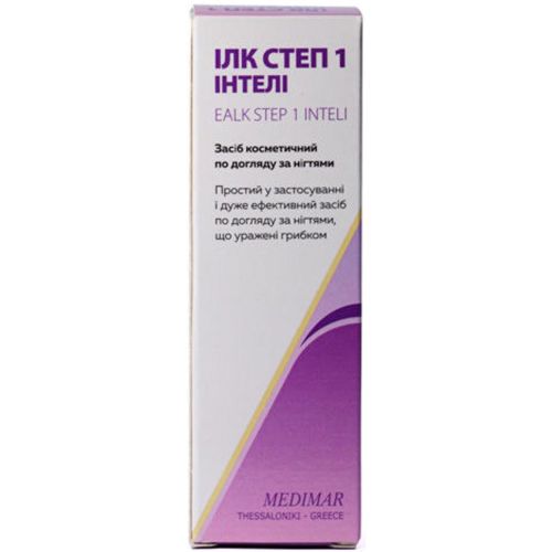 Илк Степ 1 Интели лак противогрибковый флакон 14 мл недорого - фото №1 Илк Степ 1 Интели лак противогрибковый флакон 14 мл недорого