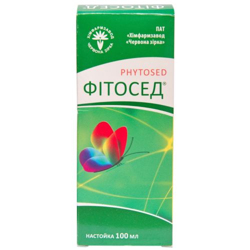 Фітосед настоянка 100 мл  в місті Глобине : ціни, характеристика.  - фото №1 Фітосед настоянка 100 мл  в місті Глобине : ціни, характеристика.