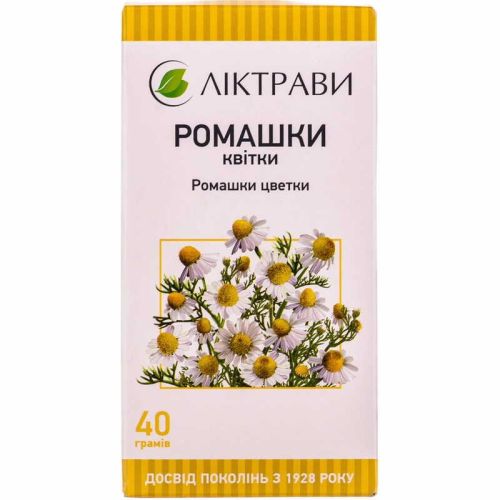 Ромашки цветки 40 г в городе Хмельницкий : цены, характеристики. - фото №1 Ромашки цветки 40 г в городе Хмельницкий : цены, характеристики.