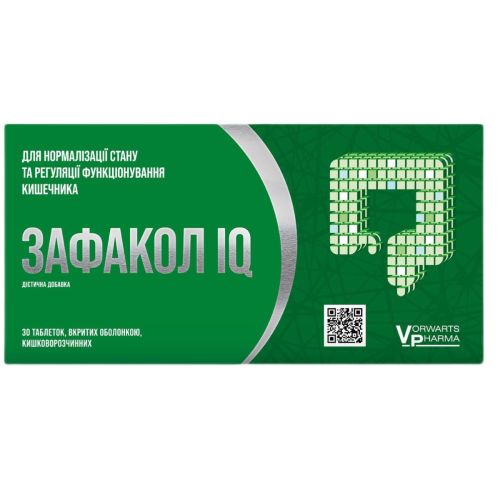Зафакол IQ таблетки №30 в місті Богородчани : ціни, характеристика.  - фото №1 Зафакол IQ таблетки №30 в місті Богородчани : ціни, характеристика.