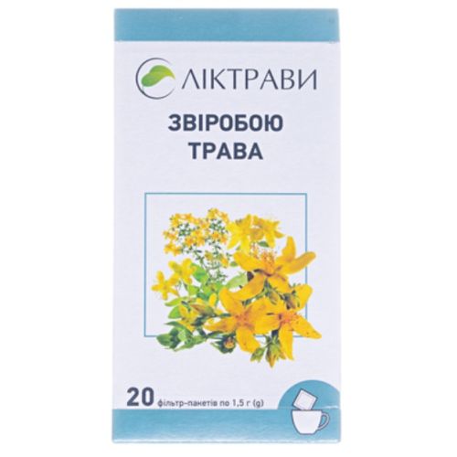 Звіробою трава 1,5 г фільтр-пакети №20 в місті Вишгород : ціни, характеристика.  - фото №1 Звіробою трава 1,5 г фільтр-пакети №20 в місті Вишгород : ціни, характеристика.