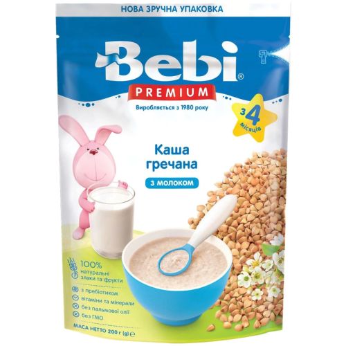 Каша молочная Bebi Premium гречневая с 4 месяцев 200 г  в городе Луцк : цены, характеристики.  - фото №1 Каша молочная Bebi Premium гречневая с 4 месяцев 200 г  в городе Луцк : цены, характеристики.