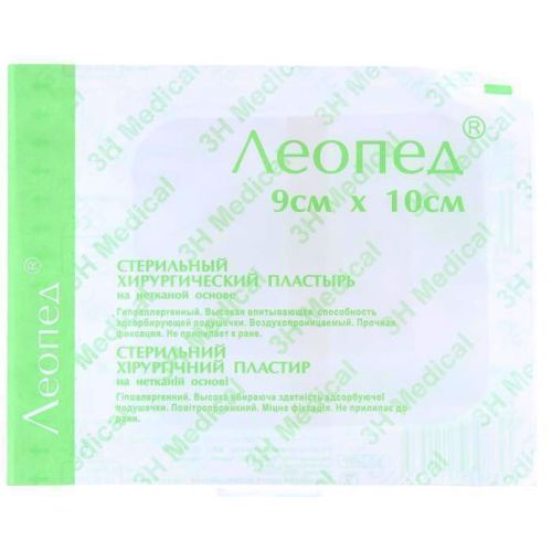 Лейкопластир Леопед стерильна пов'язка 9 см х 10 см №1 ADD - фото №1 Лейкопластир Леопед стерильна пов'язка 9 см х 10 см №1 ADD