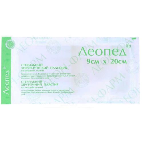 Пластырь Леопед стерильная повязка 9 см х 20 см №1 в Киеве : цены, характеристики.  - фото №1 Пластырь Леопед стерильная повязка 9 см х 20 см №1 в Киеве : цены, характеристики.