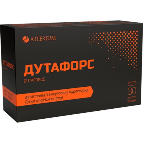 Дутафорс 0,5 мг/0,4 мг капсулы №30 в городе Вышгород : цены, характеристики.  - фото №1 Дутафорс 0,5 мг/0,4 мг капсулы №30 в городе Вышгород : цены, характеристики.