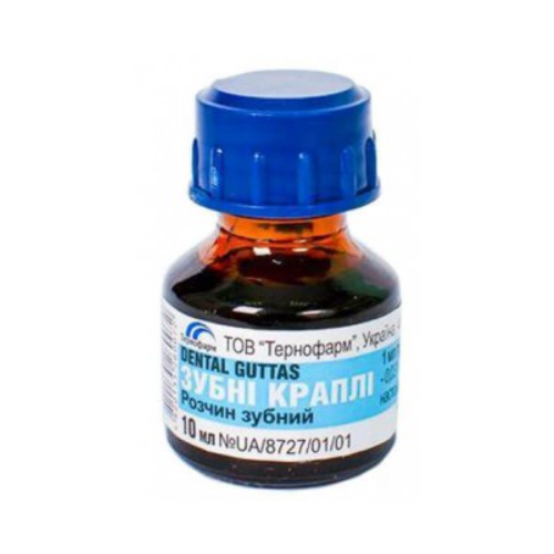 Зубные капли раствор зубной флакон 10 мл в городе Глобино : цены, характеристики.  - фото №1 Зубные капли раствор зубной флакон 10 мл в городе Глобино : цены, характеристики.