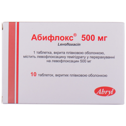 Абифлокс 500 мг таблетки №10 в місті Харків : ціни, характеристика.  - фото №1 Абифлокс 500 мг таблетки №10 в місті Харків : ціни, характеристика.