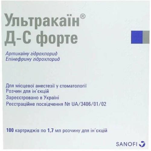 Ультракаїн Д-С форте 1,7 мл розчин для ін'єкцій картридж №100 в місті Одеса : ціни, характеристика.  - фото №1 Ультракаїн Д-С форте 1,7 мл розчин для ін'єкцій картридж №100 в місті Одеса : ціни, характеристика.