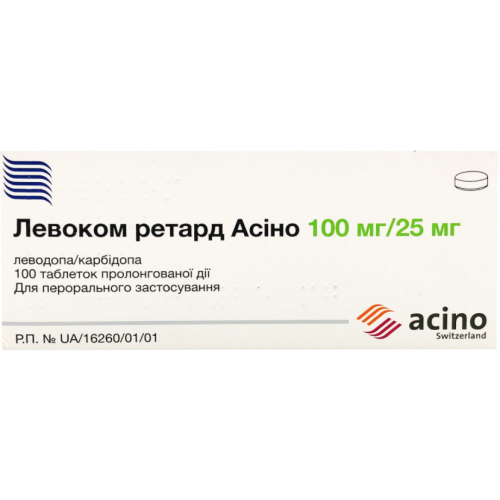 Левоком ретард Асіно 100 мг/25 мг таблетки №100 в місті Софіївка : ціни, характеристика.  - фото №1 Левоком ретард Асіно 100 мг/25 мг таблетки №100 в місті Софіївка : ціни, характеристика.