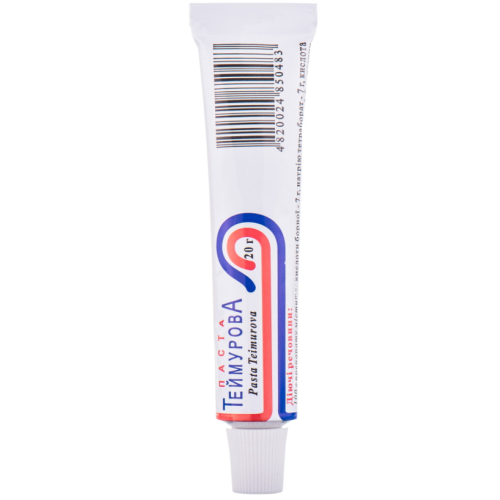 Теймурова паста туба 20 г в місті Вишгород : ціни, характеристика.  - фото №1 Теймурова паста туба 20 г в місті Вишгород : ціни, характеристика.