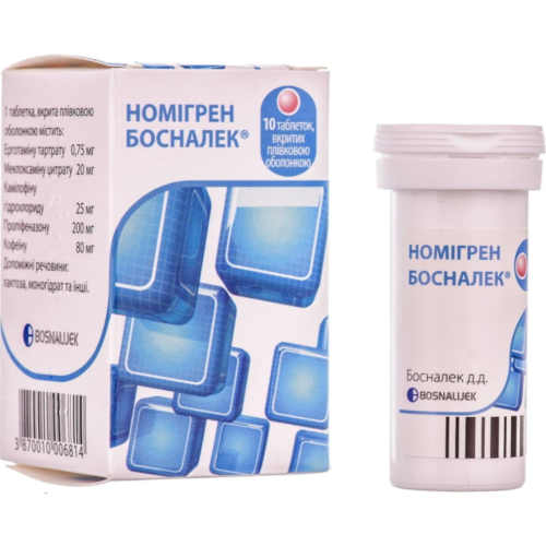 Номигрен Босналек таблетки №10 в городе Глобино : цены, характеристики.  - фото №1 Номигрен Босналек таблетки №10 в городе Глобино : цены, характеристики.