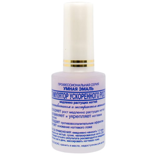 Розумна емаль для нігтів Френчі Стимулятор прискореного росту 11 мл в місті Глобине : ціни, характеристика.  - фото №1 Розумна емаль для нігтів Френчі Стимулятор прискореного росту 11 мл в місті Глобине : ціни, характеристика.