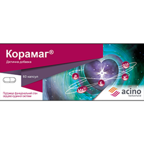 Корамаг капсули №60 в інтернет-аптеці - фото №1 Корамаг капсули №60 в інтернет-аптеці