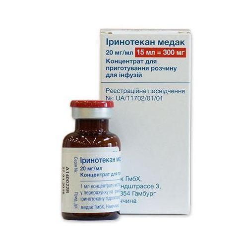 Іринотекан Медак концентрат для розчину 300 мг флакон 15 мл в місті Березань : ціни, характеристика.  - фото №1 Іринотекан Медак концентрат для розчину 300 мг флакон 15 мл в місті Березань : ціни, характеристика.