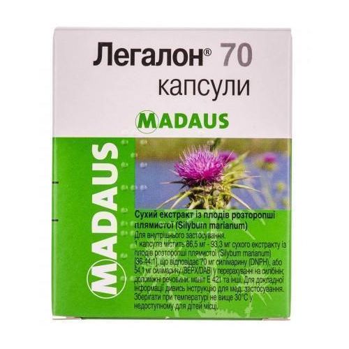 Легалон 70 мг капсули №30 в місті Перещепине : ціни, характеристика.  - фото №1 Легалон 70 мг капсули №30 в місті Перещепине : ціни, характеристика.