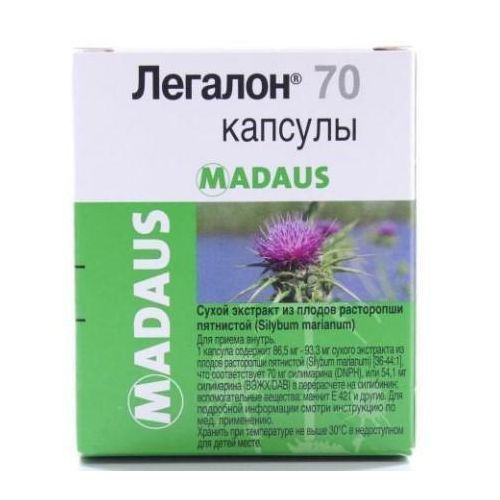 Легалон 70 мг капсули №60  в місті Перещепине : ціни, характеристика.  - фото №1 Легалон 70 мг капсули №60  в місті Перещепине : ціни, характеристика.