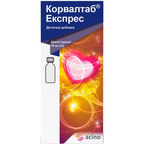 Корвалтаб Експрес краплі 50 мл в місті Одеса : ціни, характеристика. - фото №1 Корвалтаб Експрес краплі 50 мл в місті Одеса : ціни, характеристика.