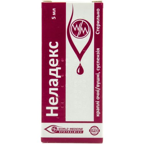 Неладекс капли 5 мл в городе Светловодск : цены, характеристики. - фото №1 Неладекс капли 5 мл в городе Светловодск : цены, характеристики.