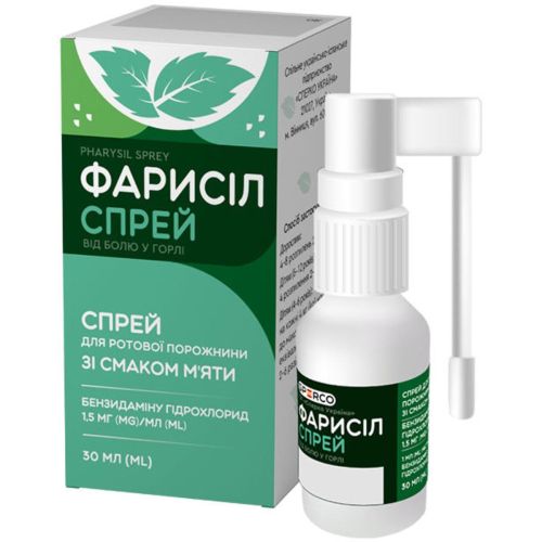 Фарисіл від болю у горлі зі смаком м'яти 1,5 мг/мл спрей 30 мл в місті Глобине : ціни, характеристика.  - фото №1 Фарисіл від болю у горлі зі смаком м'яти 1,5 мг/мл спрей 30 мл в місті Глобине : ціни, характеристика.