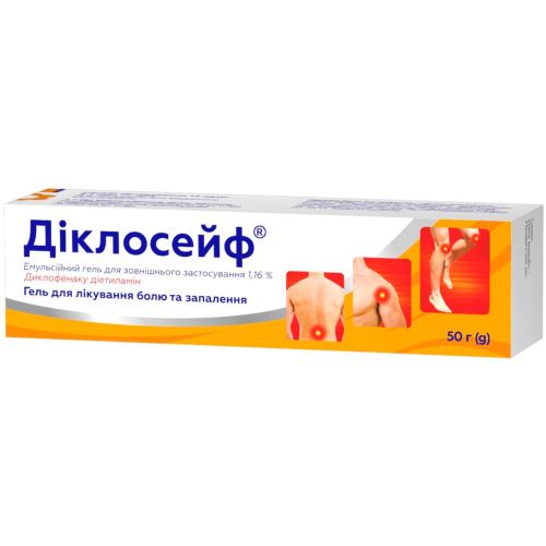Диклосейф гель 1,16% туба 50 г в городе Крюковщина : цены, характеристики.  - фото №1 Диклосейф гель 1,16% туба 50 г в городе Крюковщина : цены, характеристики.