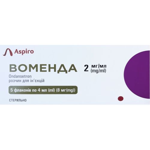 Воменда розчин для ін'єкцій 2 мг/мл по 4 мл флакон №5 в місті Вишгород : ціни, характеристика.  - фото №1 Воменда розчин для ін'єкцій 2 мг/мл по 4 мл флакон №5 в місті Вишгород : ціни, характеристика.