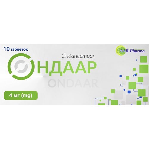Ондаар 4 мг таблетки, що диспергуються №10 в місті Вишгород : ціни, характеристика.  - фото №1 Ондаар 4 мг таблетки, що диспергуються №10 в місті Вишгород : ціни, характеристика.