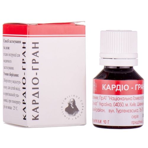 Кардіо-гран гранули 10 г  в Києві : ціни, характеристика.  - фото №1 Кардіо-гран гранули 10 г  в Києві : ціни, характеристика.