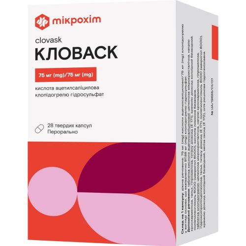 Кловаск 75 мг/75 мг капсули №28 в місті Глобине : ціни, характеристика.  - фото №1 Кловаск 75 мг/75 мг капсули №28 в місті Глобине : ціни, характеристика.