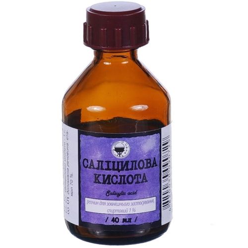 Салициловая кислота 1% раствор 40 мл  в городе Софиевка : цены, характеристики.  - фото №1 Салициловая кислота 1% раствор 40 мл  в городе Софиевка : цены, характеристики.