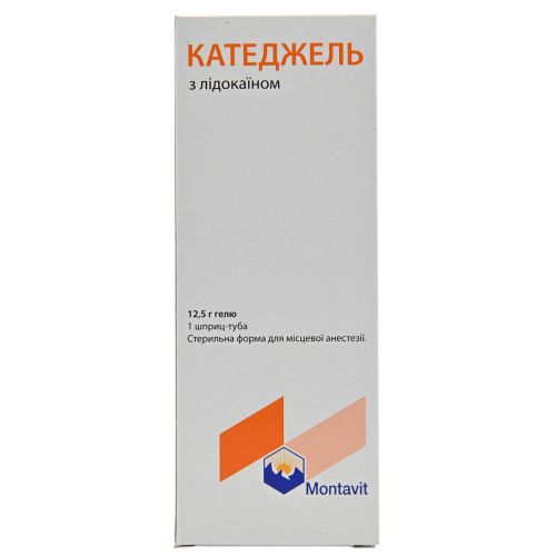 Катеджель с лидокаином 12,5 г гель шприц-туба №1 в городе Канев : цены, характеристики.  - фото №1 Катеджель с лидокаином 12,5 г гель шприц-туба №1 в городе Канев : цены, характеристики.