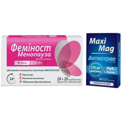Феміност Менопауза таблетки №56 + МаксіМаг Антистрес таблетки №30 в місті Богородчани : ціни, характеристика.  - фото №1 Феміност Менопауза таблетки №56 + МаксіМаг Антистрес таблетки №30 в місті Богородчани : ціни, характеристика.
