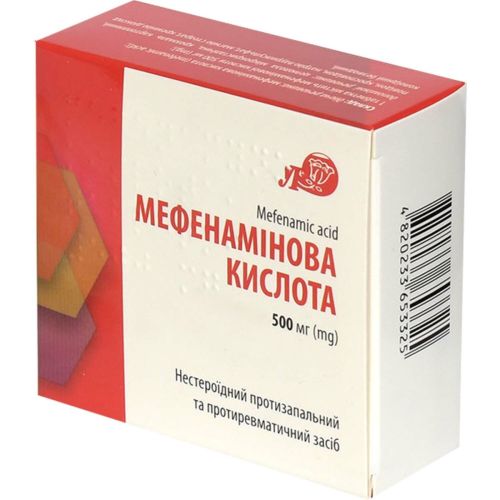 Мефенамінова кислота 500 мг таблетки №10 в місті Богородчани : ціни, характеристика.  - фото №1 Мефенамінова кислота 500 мг таблетки №10 в місті Богородчани : ціни, характеристика.