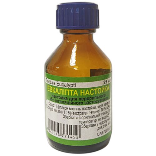 Евкаліпту настойка розчин 25 мл в місті Глобине : ціни, характеристика.  - фото №1 Евкаліпту настойка розчин 25 мл в місті Глобине : ціни, характеристика.