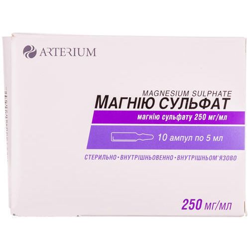 Магнію сульфат 25% ампули 5 мл №10 в місті Канів : ціни, характеристика.  - фото №1 Магнію сульфат 25% ампули 5 мл №10 в місті Канів : ціни, характеристика.