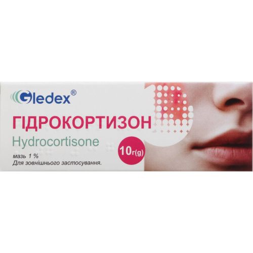 Гідрокортизон 1% мазь 10 г в місті Вишгород : ціни, характеристика.  - фото №1 Гідрокортизон 1% мазь 10 г в місті Вишгород : ціни, характеристика.