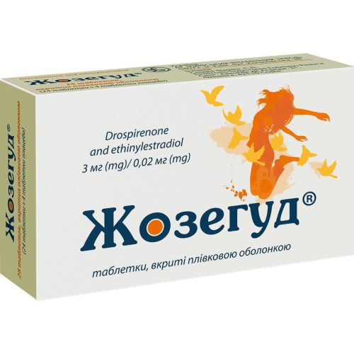 Жозегуд 3 мг/0,02 мг таблетки №28 в Києві : ціни, характеристика.  - фото №1 Жозегуд 3 мг/0,02 мг таблетки №28 в Києві : ціни, характеристика.