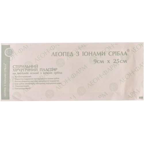 Пластырь медицинский Леопед 9х25 см с ионами серебра №25 в городе Софиевка : цены, характеристики.  - фото №1 Пластырь медицинский Леопед 9х25 см с ионами серебра №25 в городе Софиевка : цены, характеристики.