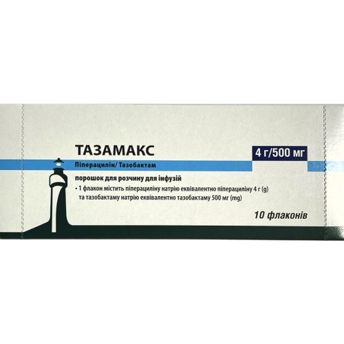 Тазамакс 4 г/500 мг порошок для раствора для инфузий №10 в городе Первомайск : цены, характеристики.  - фото №1 Тазамакс 4 г/500 мг порошок для раствора для инфузий №10 в городе Первомайск : цены, характеристики.