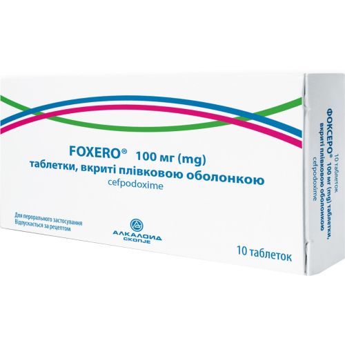 Фоксеро 100 мг таблетки №10 в городе Вышгород : цены, характеристики.  - фото №1 Фоксеро 100 мг таблетки №10 в городе Вышгород : цены, характеристики.